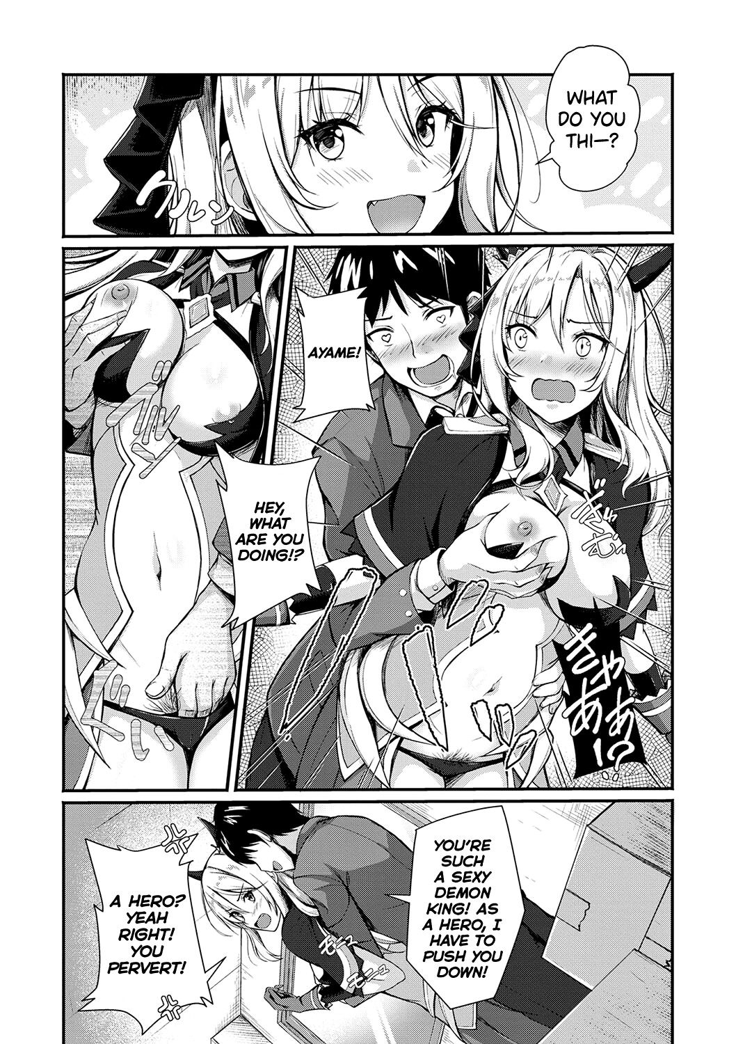 Hentai Manga Comic-The Chairman is the Demon King Heroine!?-Read-4